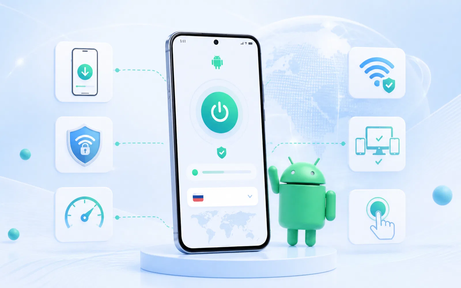 VPN на Android через Happ, подписку и простой мобильный сценарий подключения